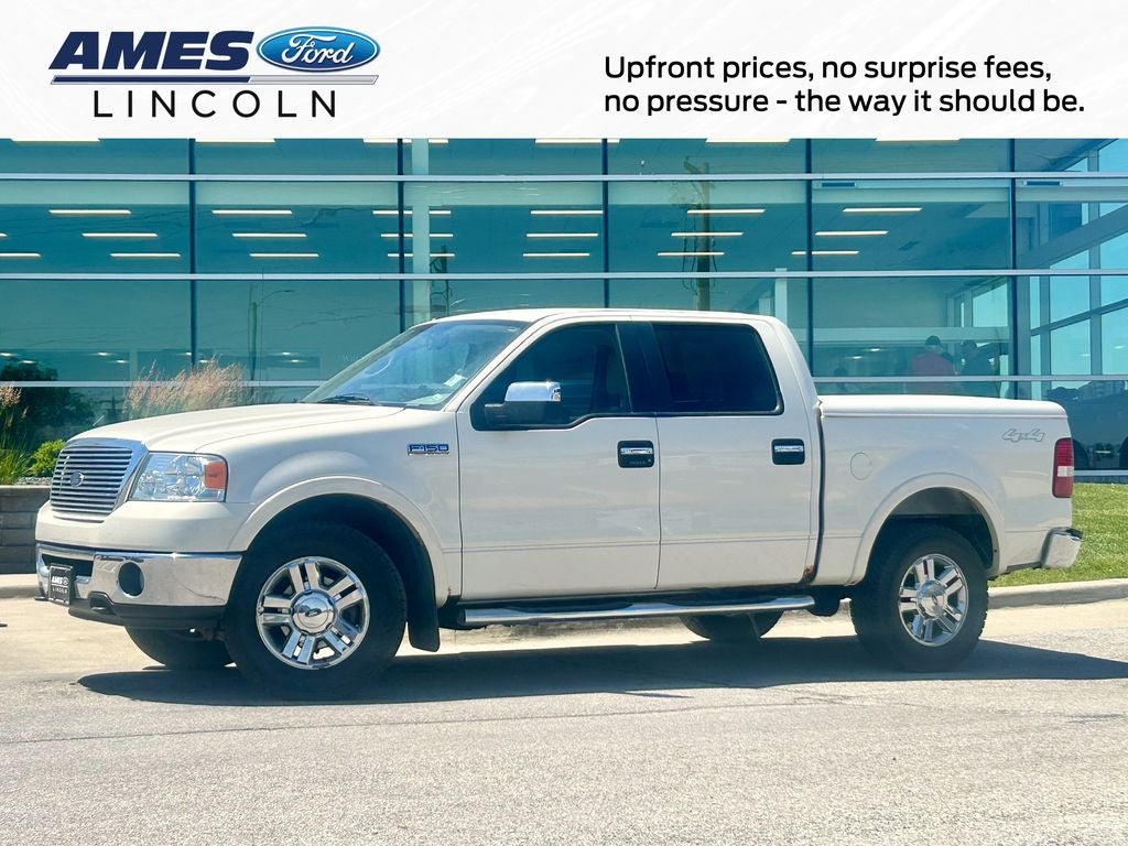 2008 Ford F-150 Lariat