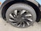 2026 Lincoln Nautilus Reserve II
